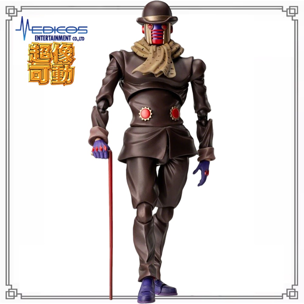Model Kit Jojo - 100% in Stock Original Medicos Entertainment