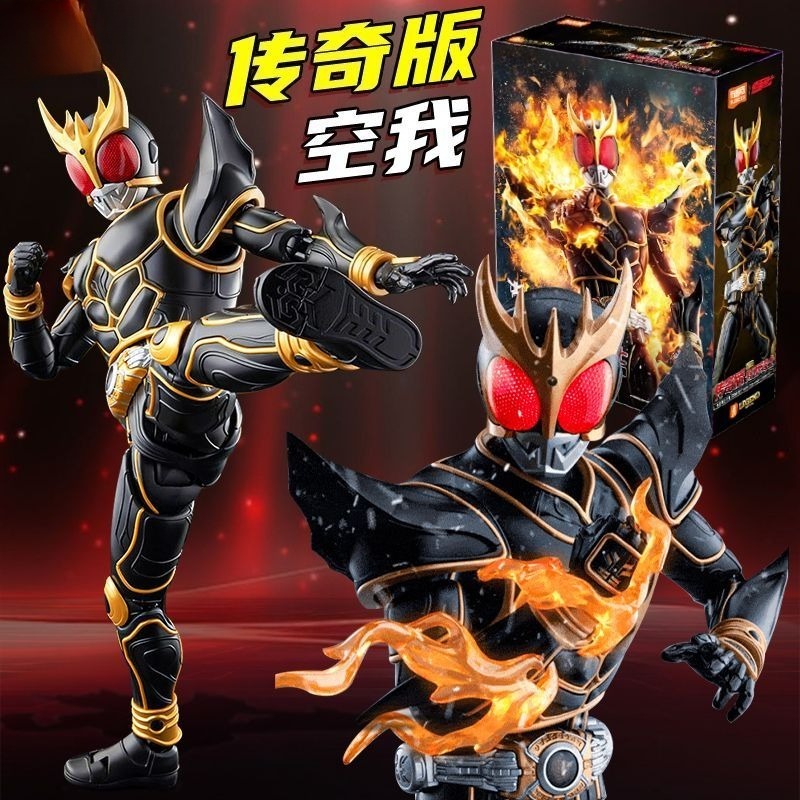 Model Kit Action Figure - Bloks Masked Rider Action Figure &