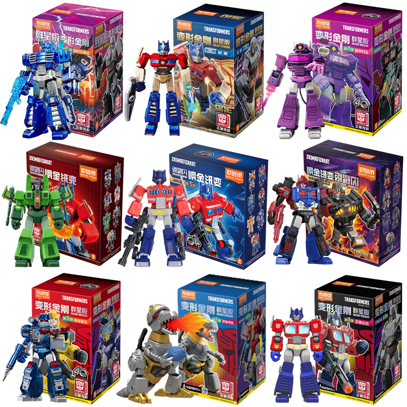 Model Kit Optimus Prime - Blokees Transformers One Anime Movies Optimus
