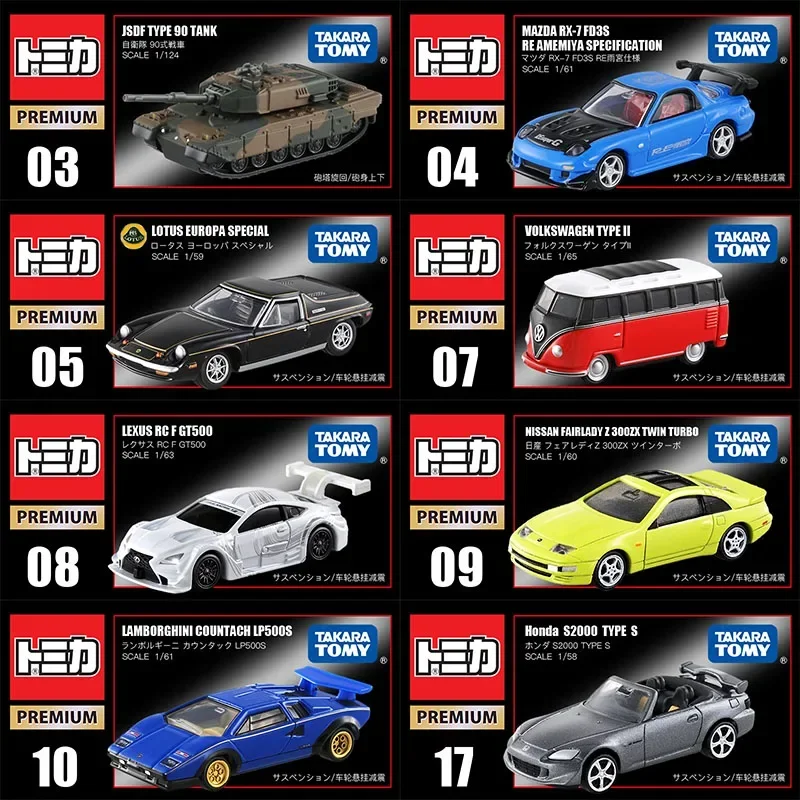 Model Kit Initial D - Takara Tomy Tomica Premium TP01-TP40 Cars