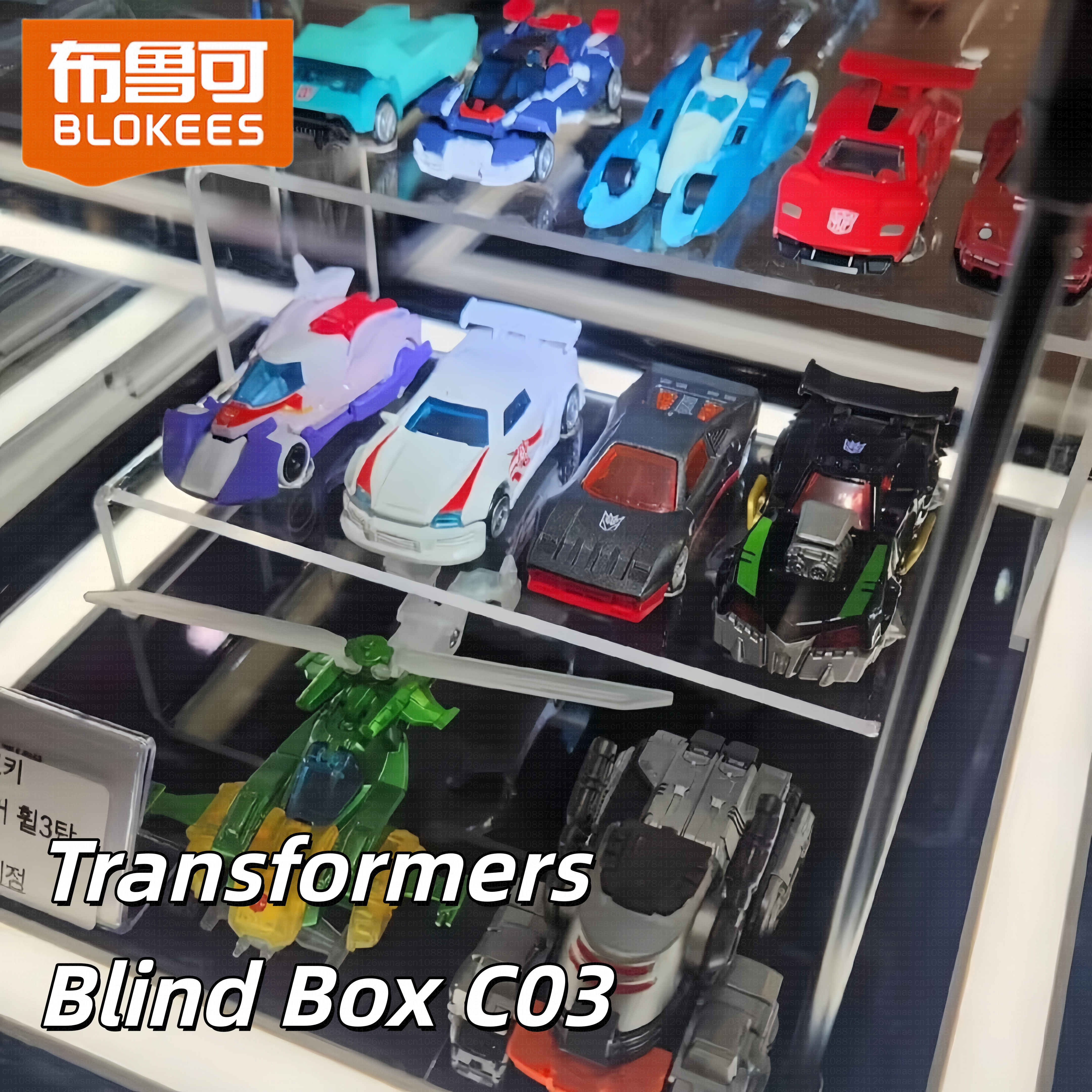 Model Kit Action Figure - Blokees Wheels Transformers Blind Box C03