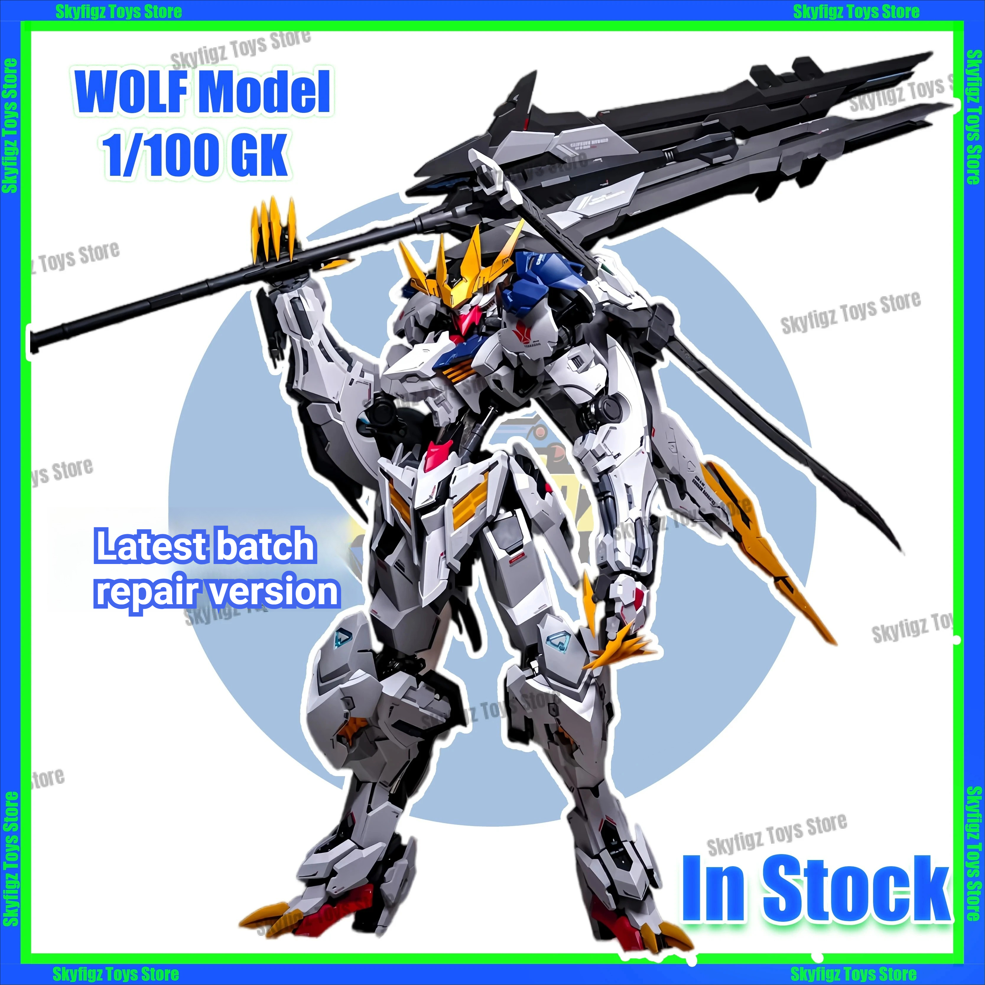 Model Kit Gundam Wing - In Stock WOLF Second Batch of