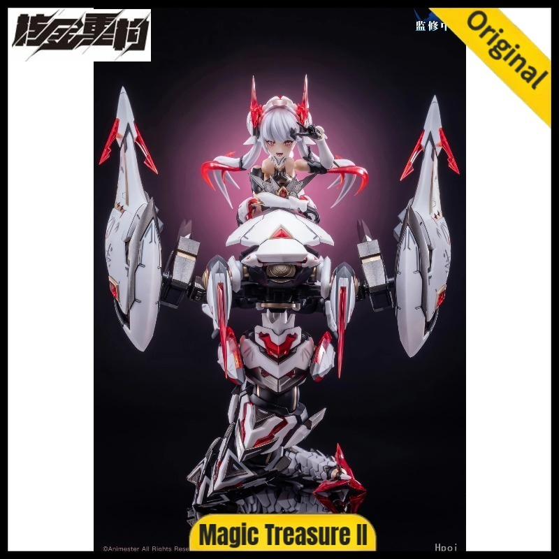 Model Kit Seven Deadly Sins - 【In Stock】Nuclear Gold Reconstruction AniMester Polaris