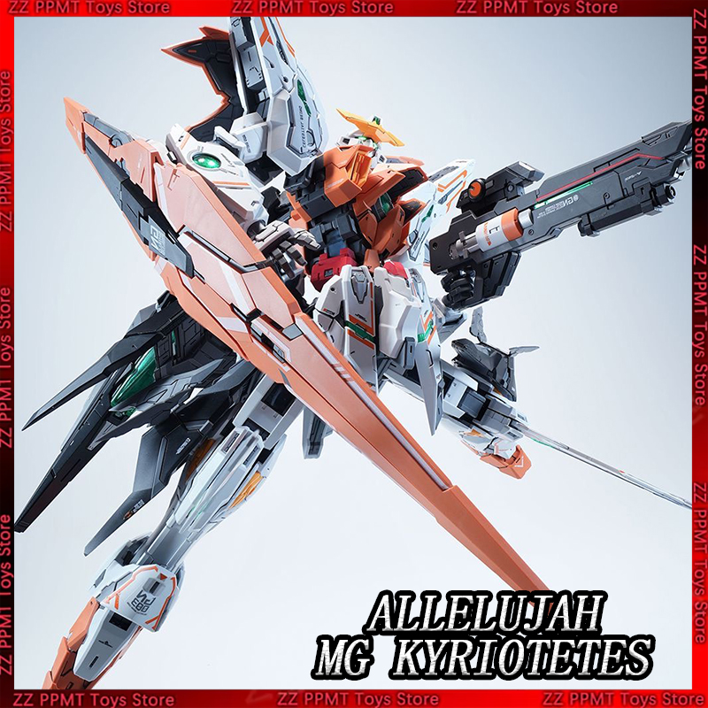 Model Kit Xiaoyaozi - Super Soldier Plan MG Allelujah Kyriotetes
