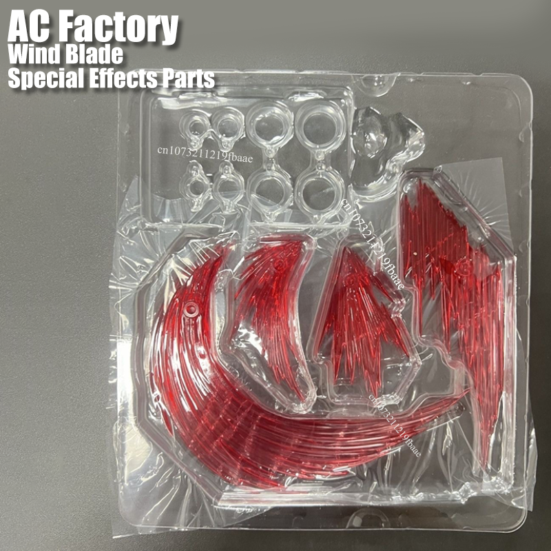 Model Kit Ultron - In Stock AC Factory Dragon Ball