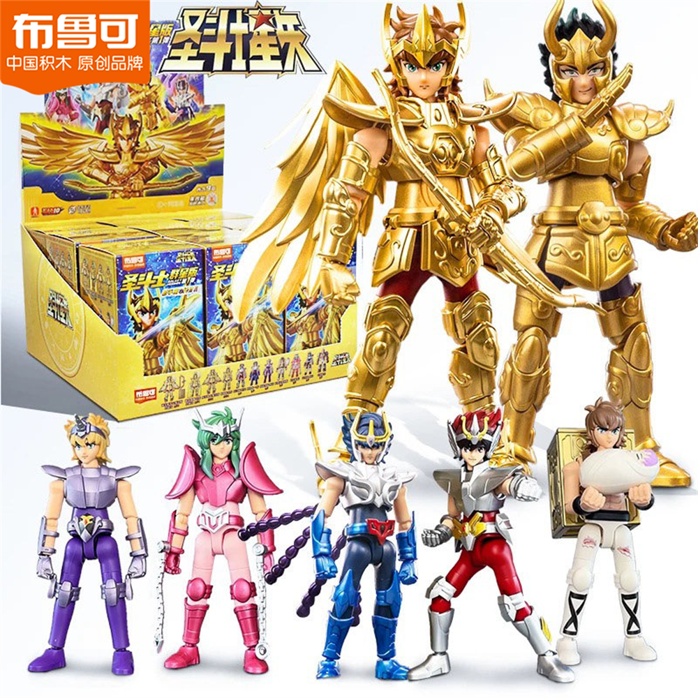 Model Kit Kiryu - Blokees Gold Saint Action Figure DIY