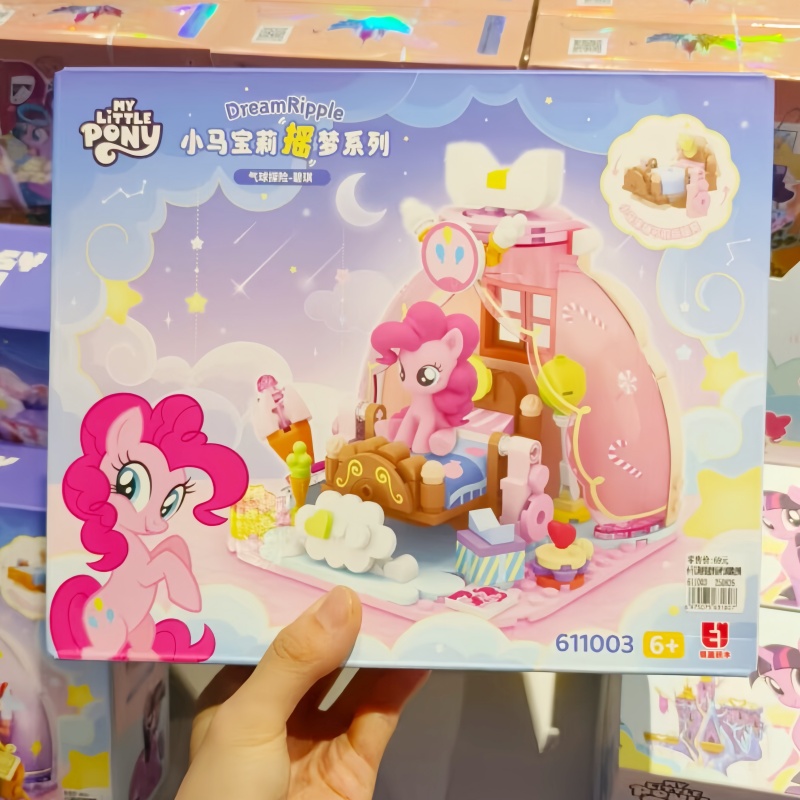 Model Kit Bandai - Hot New My Little Pony Dream