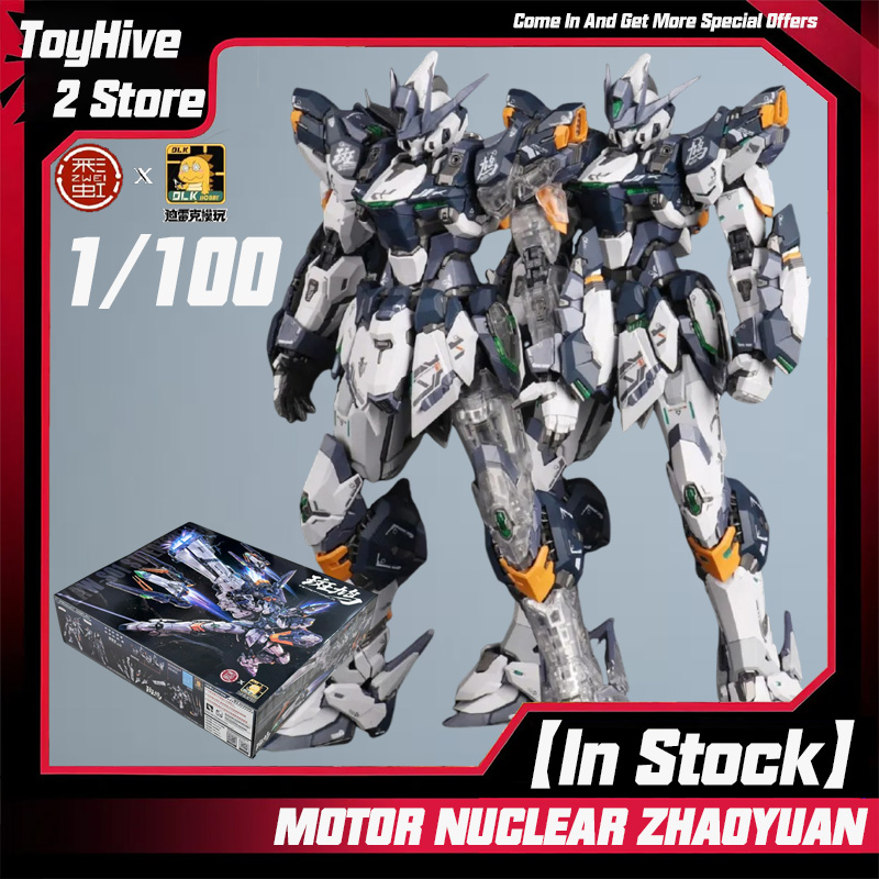 Model Kit Seven Deadly Sins - 【In Stock】DLKHOBBY ZAWS01 STREPTOPELIA 1/100 Assembling