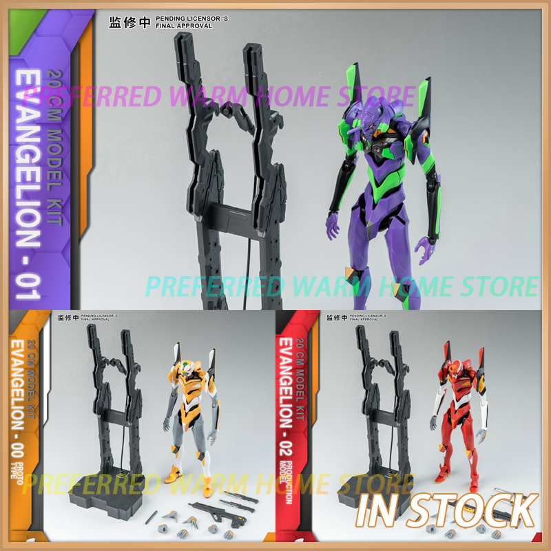 Model Kit Eva 02 - In Stock YOLOPARK AMK EVA EVANGELION