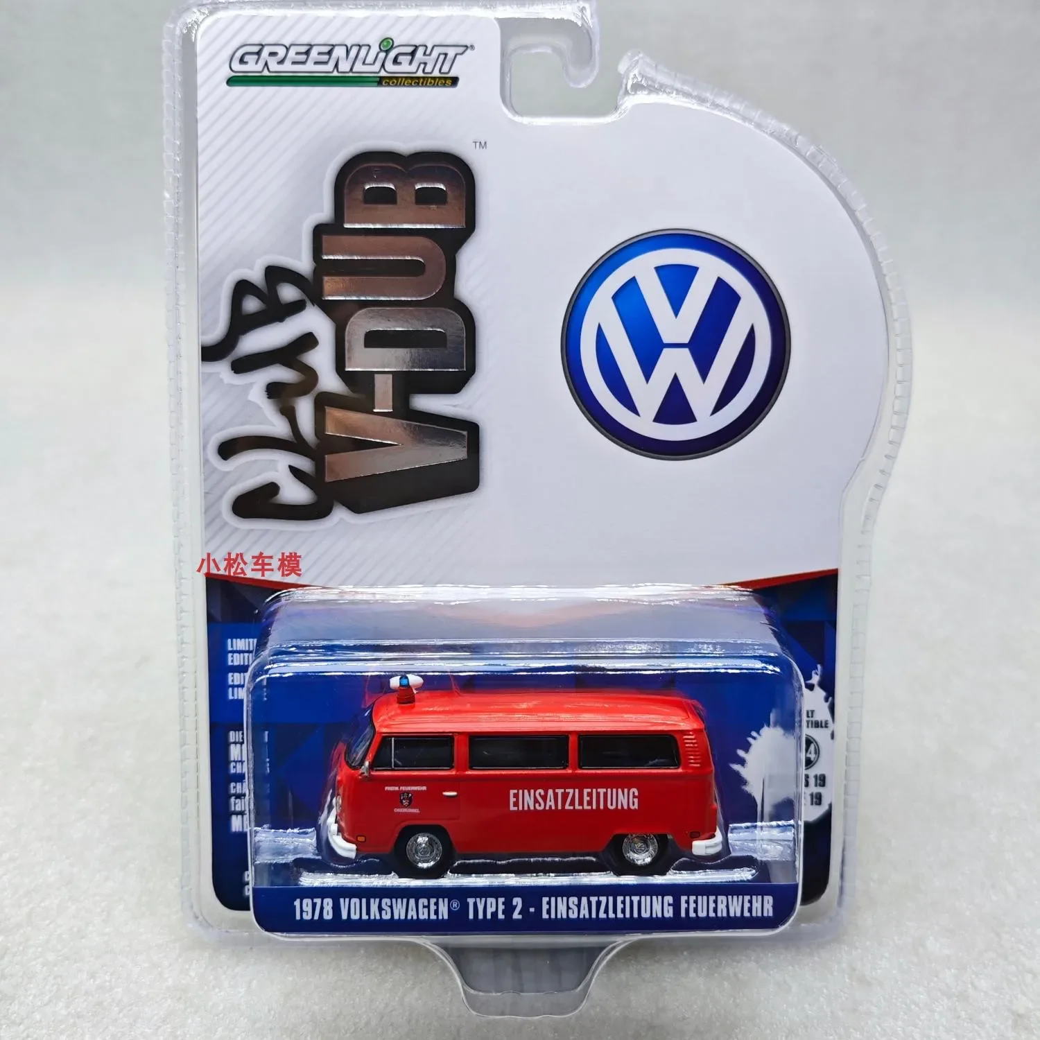 Model Kit Volkswagen - GreenLight 1:64 1978 Volkswagen Type 2-Einsatzleitung