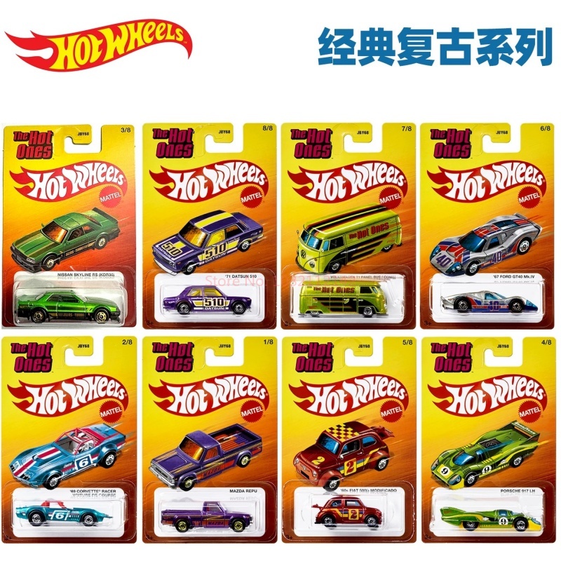 Model Kit Volkswagen - Mattel Hot Wheels Die Cast Alloy