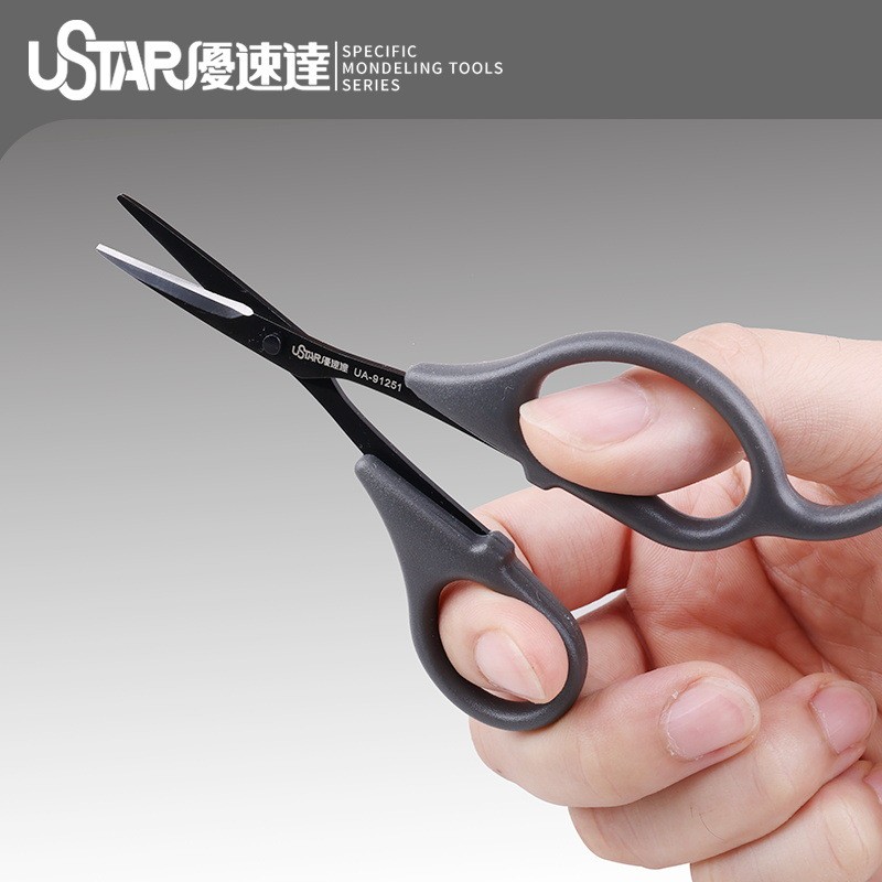 Model Kit Clipper - Ustar UA-91251 Model Tools Fine Detail