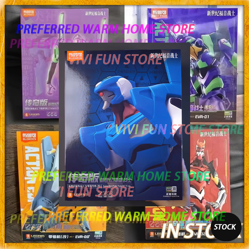 Model Kit Eva 02 - In Stock BLOKEES EVA Evangelion Proto