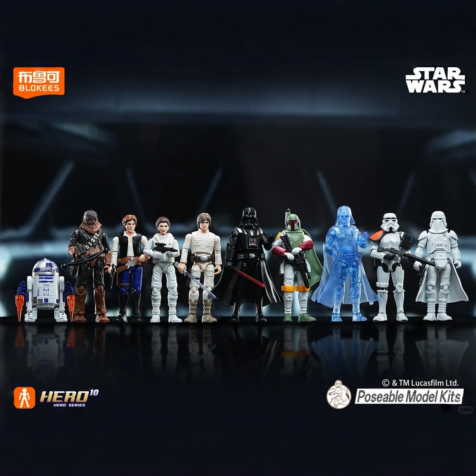 Model Kit Action Figure - Blokees Star Wars Galaxy Vol.2 Blind