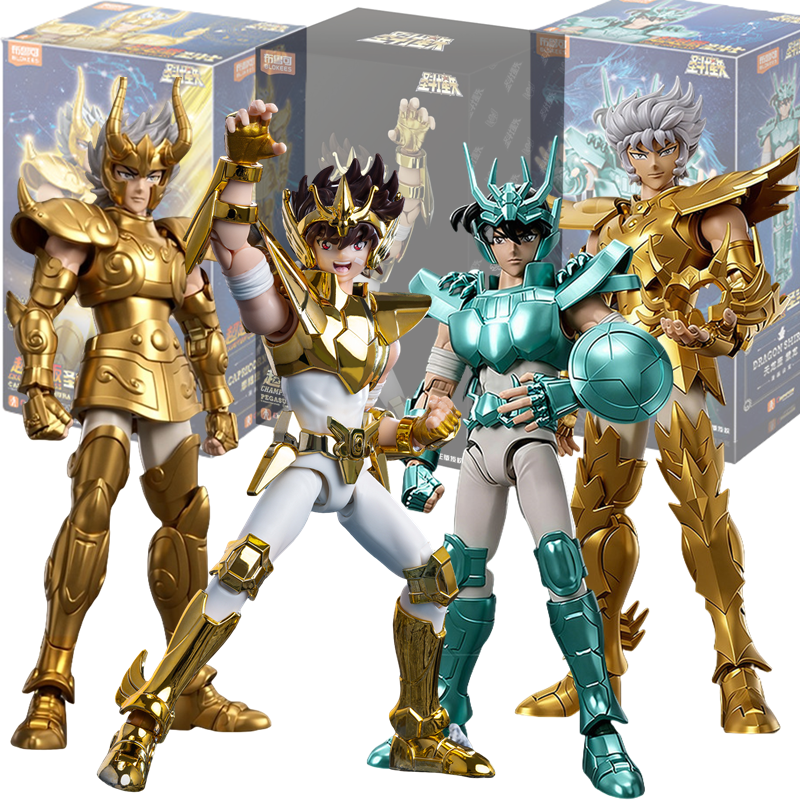 Model Kit Kiryu - Origina Blokees Saint Seiya Shiryu Shura