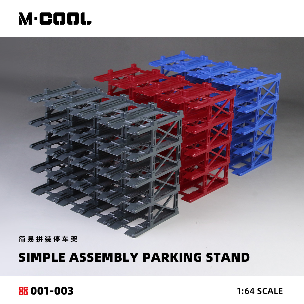 Model Kit Display - M·COOL 1:64 Simple Assembly Parking Stand