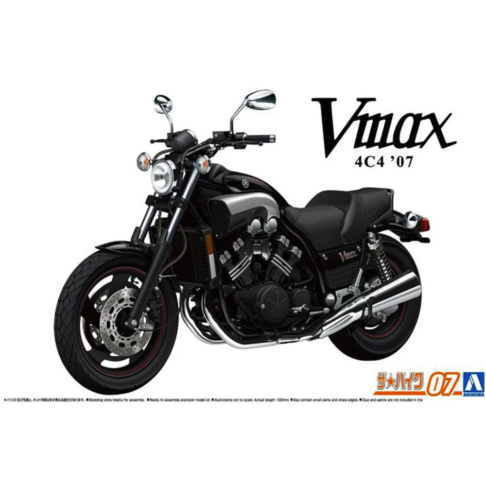 Aoshima 06230 1/12 4C4 Vmax '0 - đánh giá và giá Model Kit Aoshima