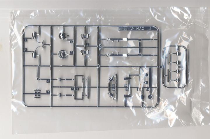 Aoshima 06230 1/12 4C4 Vmax '0 - đánh giá và giá Model Kit Aoshima