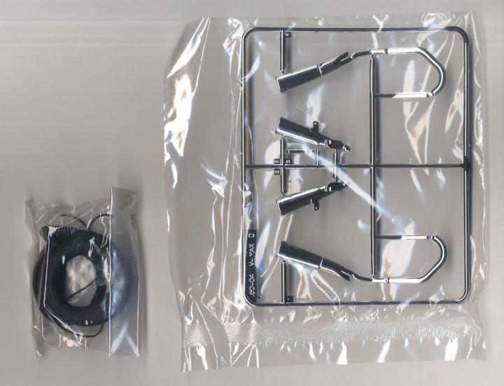 Aoshima 06230 1/12 4C4 Vmax '0 - đánh giá và giá Model Kit Aoshima