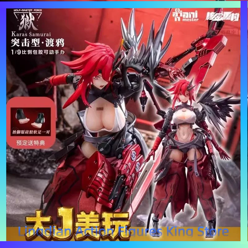 【IN STOCK】 Original Product 1/ - đánh giá và giá Model Kit Xiaoyaozi
