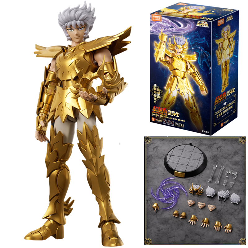 Blokees Gold Saint Seiya Death - đánh giá và giá Model Kit Kiryu