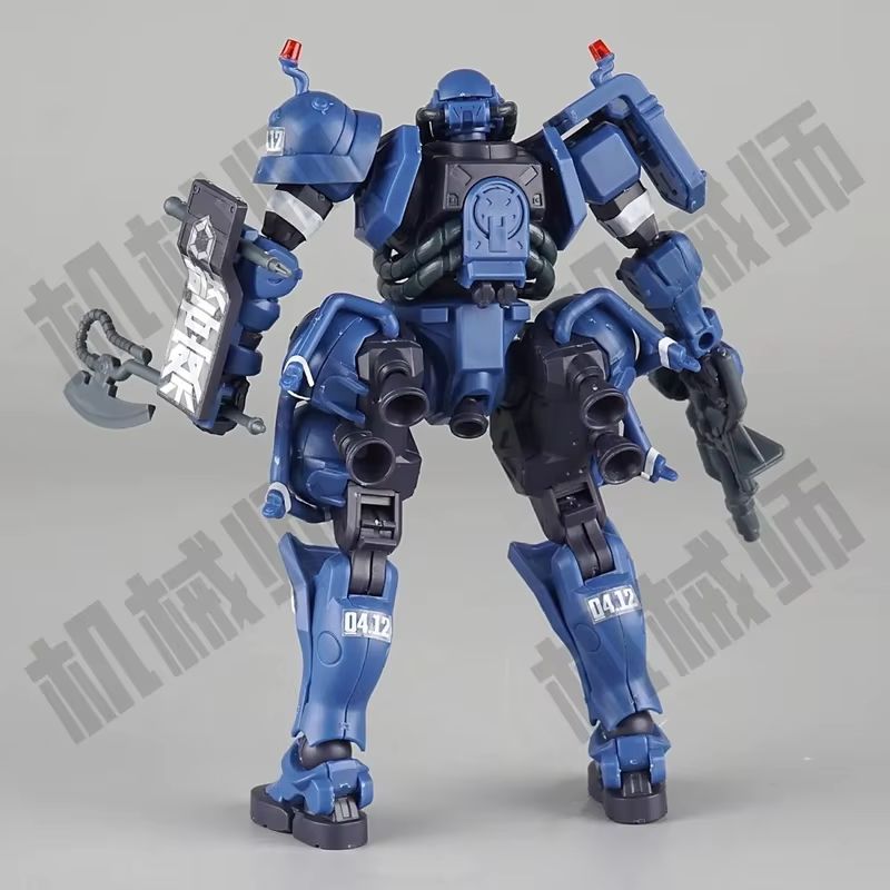 HG 1/144 Gquuuuuux Military Po - đánh giá và giá Model Kit Gundam Wing