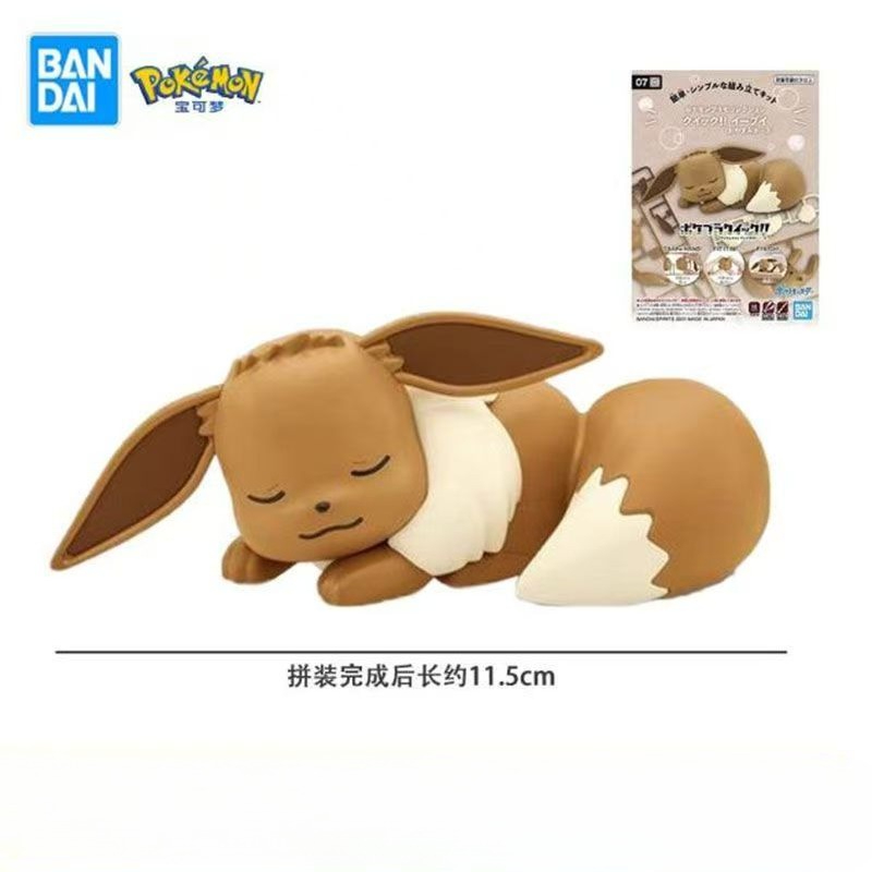 Bandai Original Pokemon Figure - đánh giá và giá Model Kit Quick