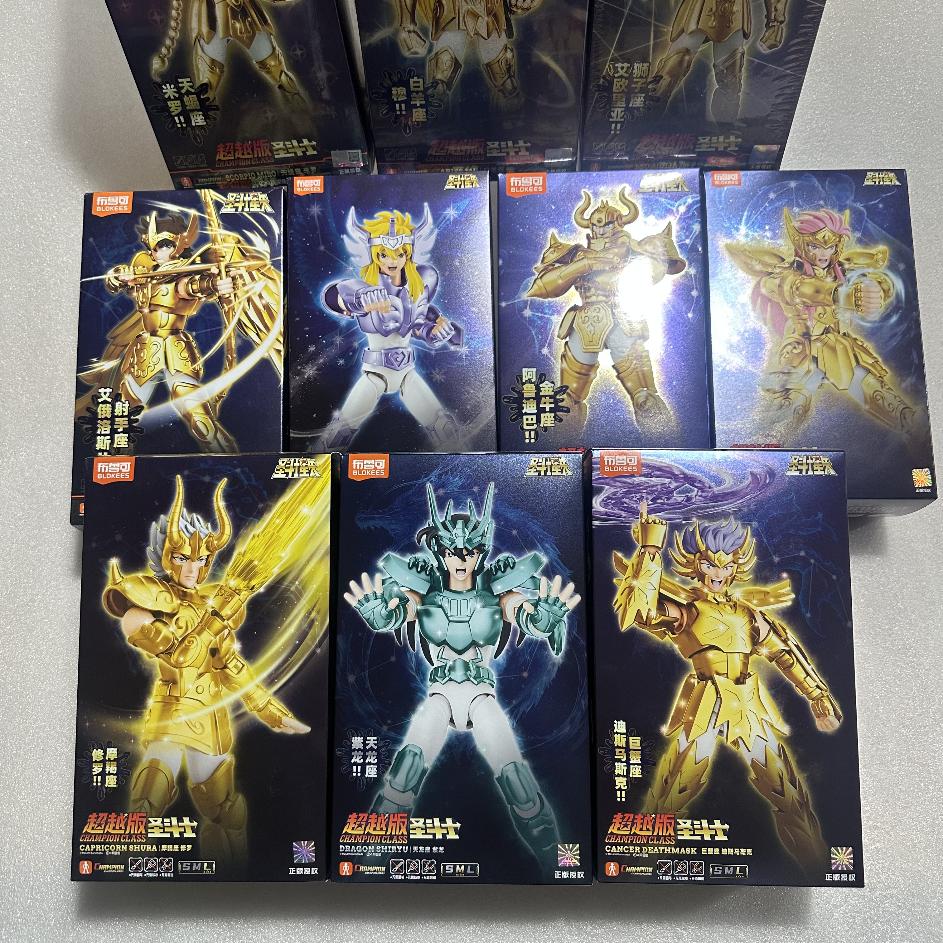 In Stock Blokees Saint Seiya C - đánh giá và giá Model Kit Kiryu