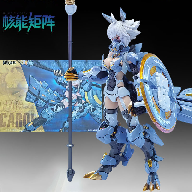 NUKE MATRIX Original MODEL KIT - đánh giá và giá Model Kit Seven Deadly Sins