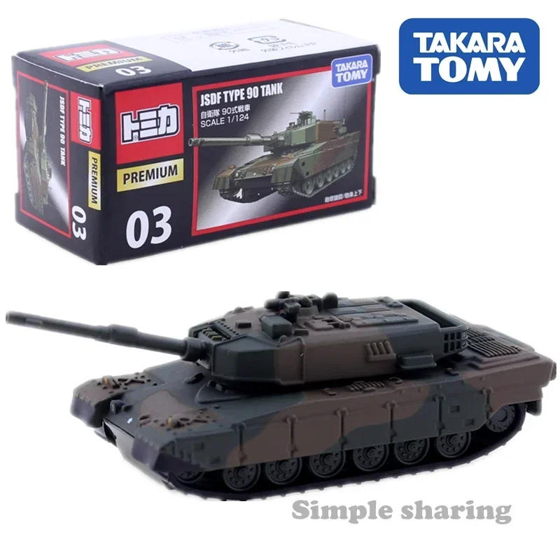 Takara Tomy Tomica Premium TP0 - đánh giá và giá Model Kit Initial D