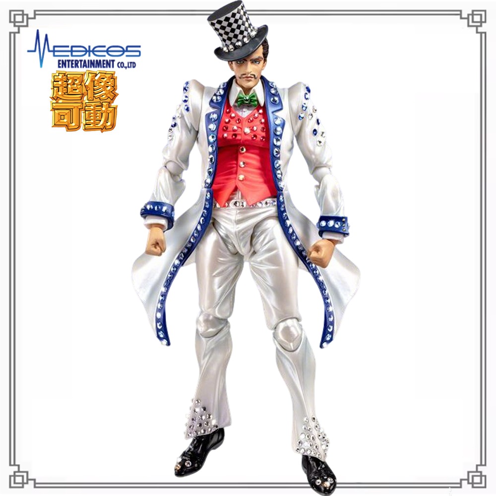 100% in Stock Original Medicos - đánh giá và giá Model Kit Jojo