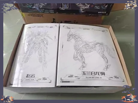 MOTOR NUCLEAR MNP-XH05 ZHAOYUN - đánh giá và giá Model Kit Seven Deadly Sins