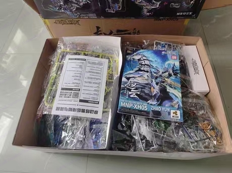 MOTOR NUCLEAR MNP-XH05 ZHAOYUN - đánh giá và giá Model Kit Seven Deadly Sins
