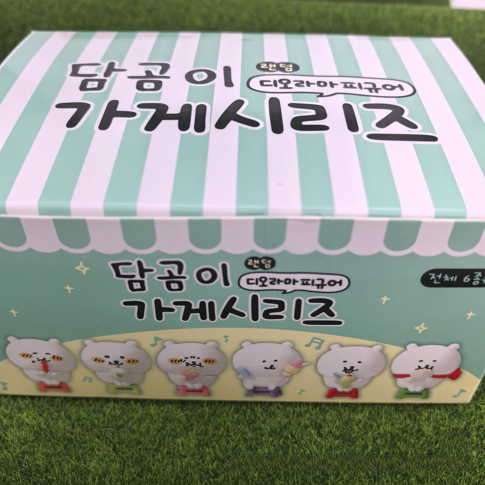 Kawaii Nagano Bear Blind Box F - đánh giá và giá Model Kit Bandai