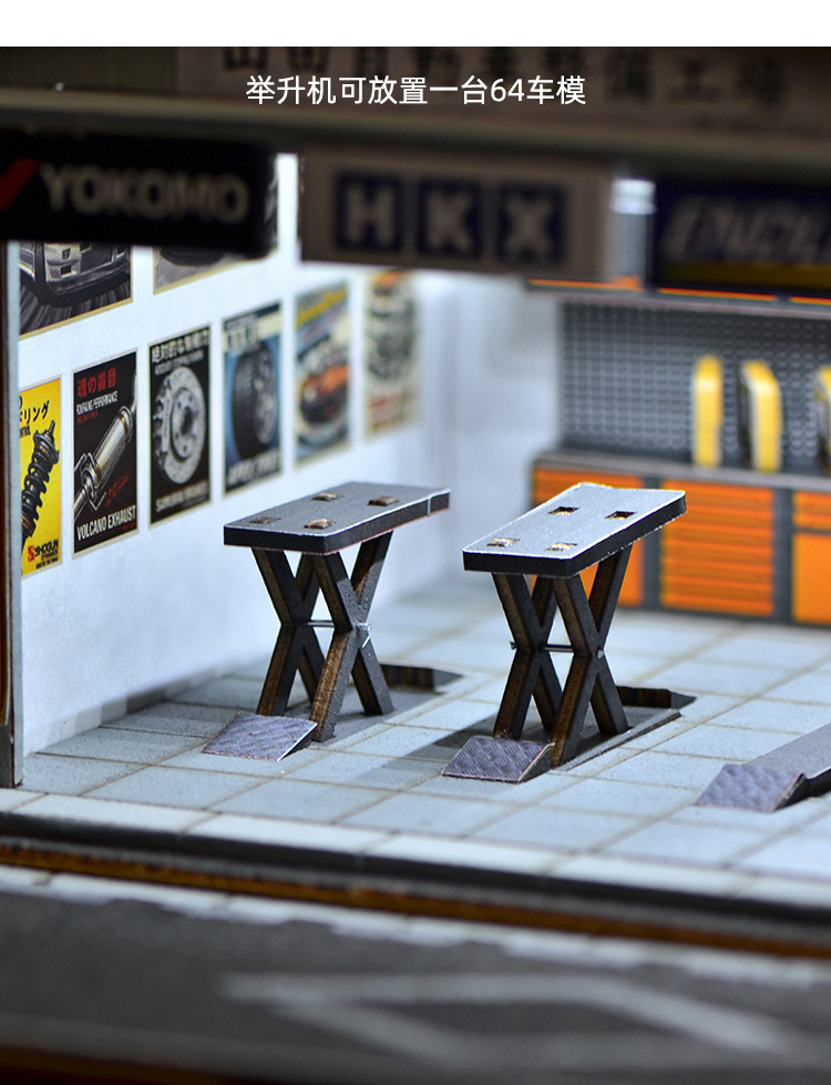 1:64 Scale DIY Auto Repair Sho - đánh giá và giá Model Kit Display