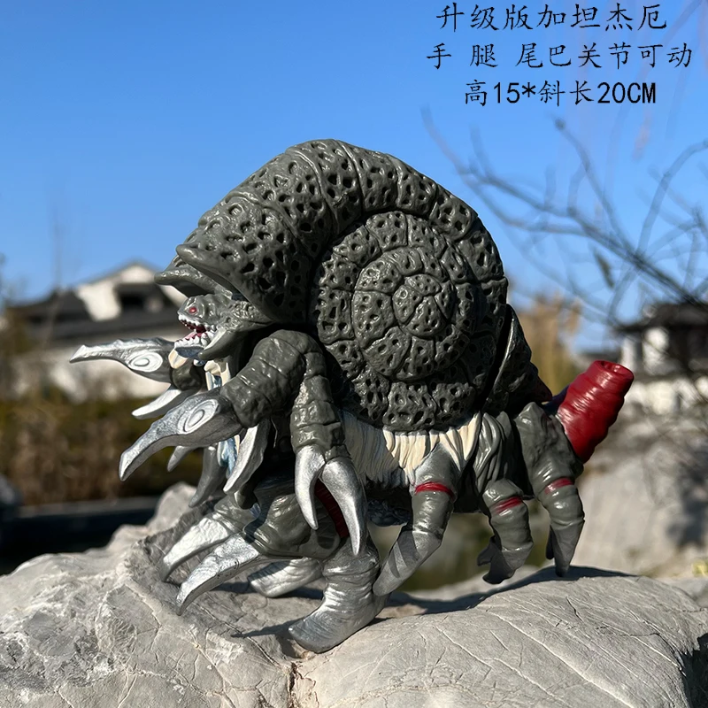 17cm Godzilla Series Action Fi - đánh giá và giá Model Kit Kyogre