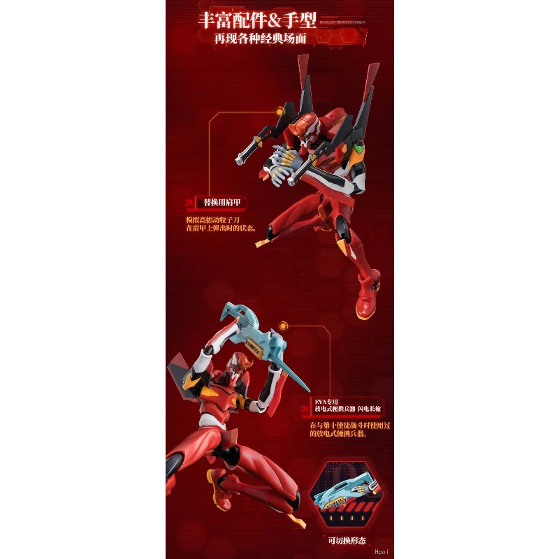 【In Stock】Blokees EVA Unit-02  - đánh giá và giá Model Kit Eva 02