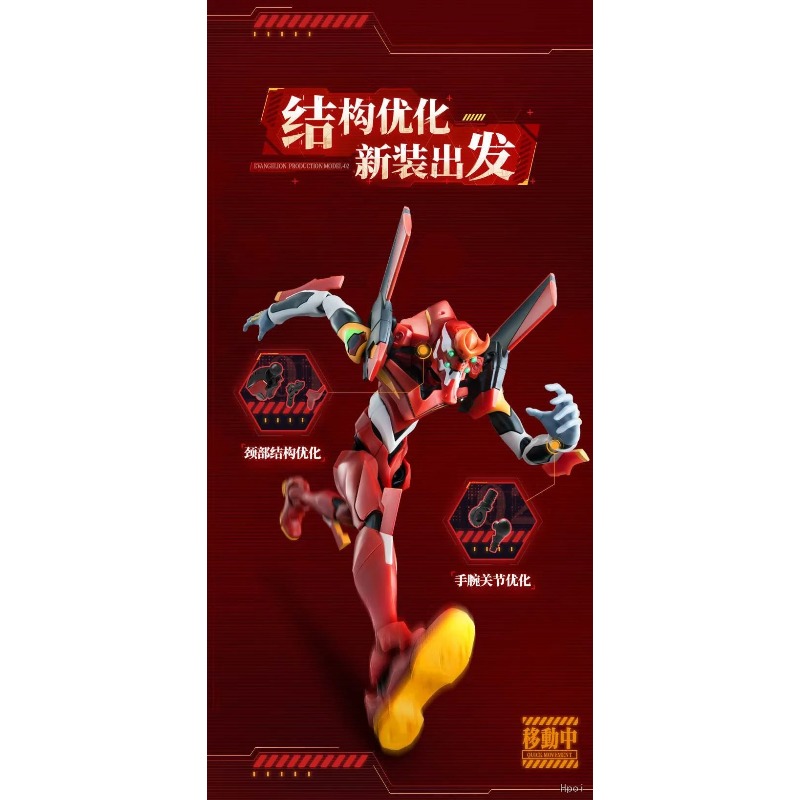 【In Stock】Blokees EVA Unit-02  - đánh giá và giá Model Kit Eva 02