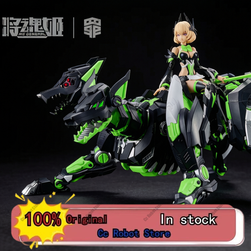 [In Stock] MS GENERAL Sin-04 E - đánh giá và giá Model Kit Seven Deadly Sins