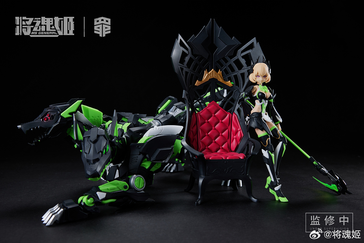 [In Stock] MS GENERAL Sin-04 E - đánh giá và giá Model Kit Seven Deadly Sins