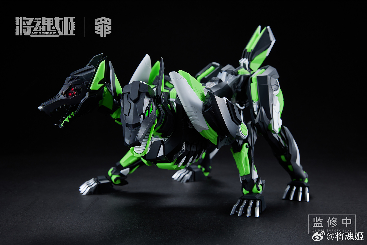 [In Stock] MS GENERAL Sin-04 E - đánh giá và giá Model Kit Seven Deadly Sins