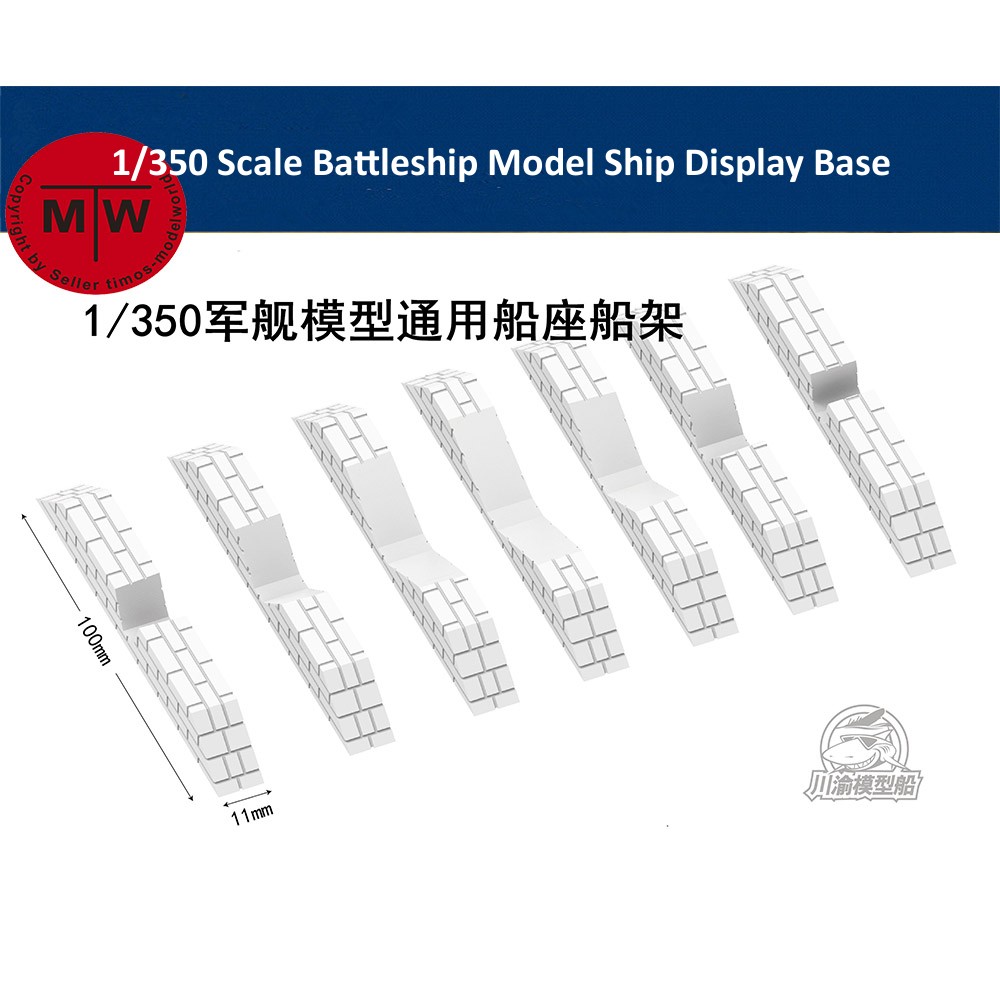1/350 Scale Battleship Model S - đánh giá và giá Model Kit U Boat