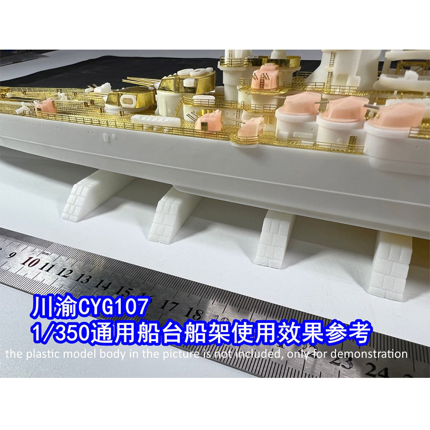 1/350 Scale Battleship Model S - đánh giá và giá Model Kit U Boat