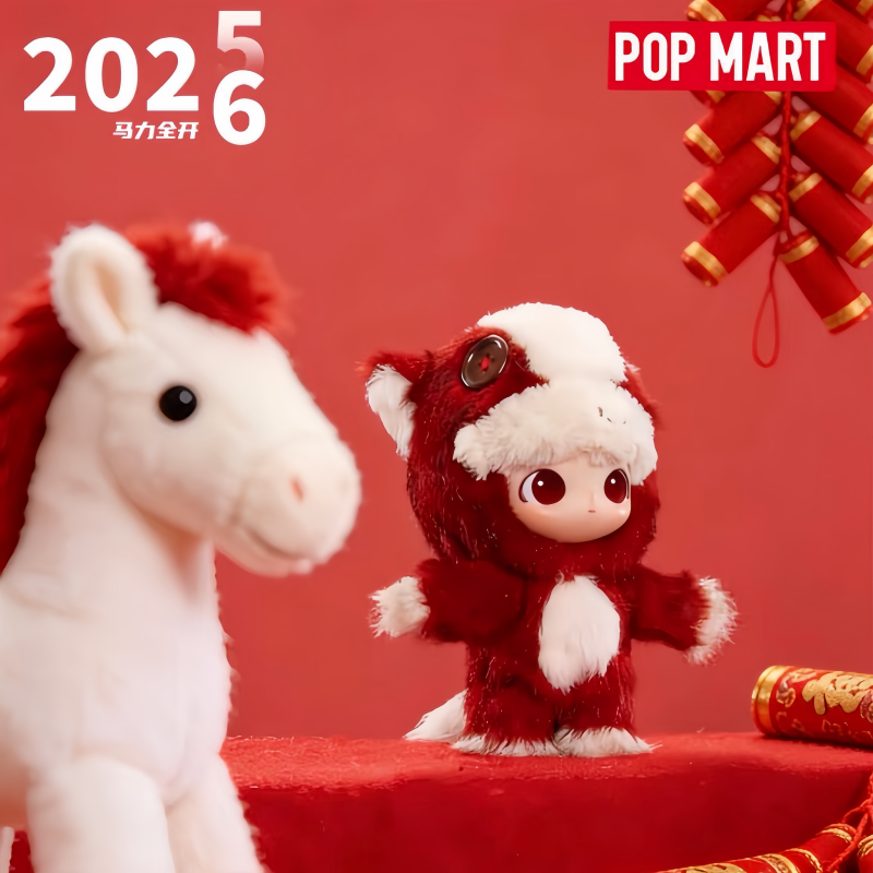 POP MART 2026 Original Spring  - đánh giá và giá Model Kit Horse
