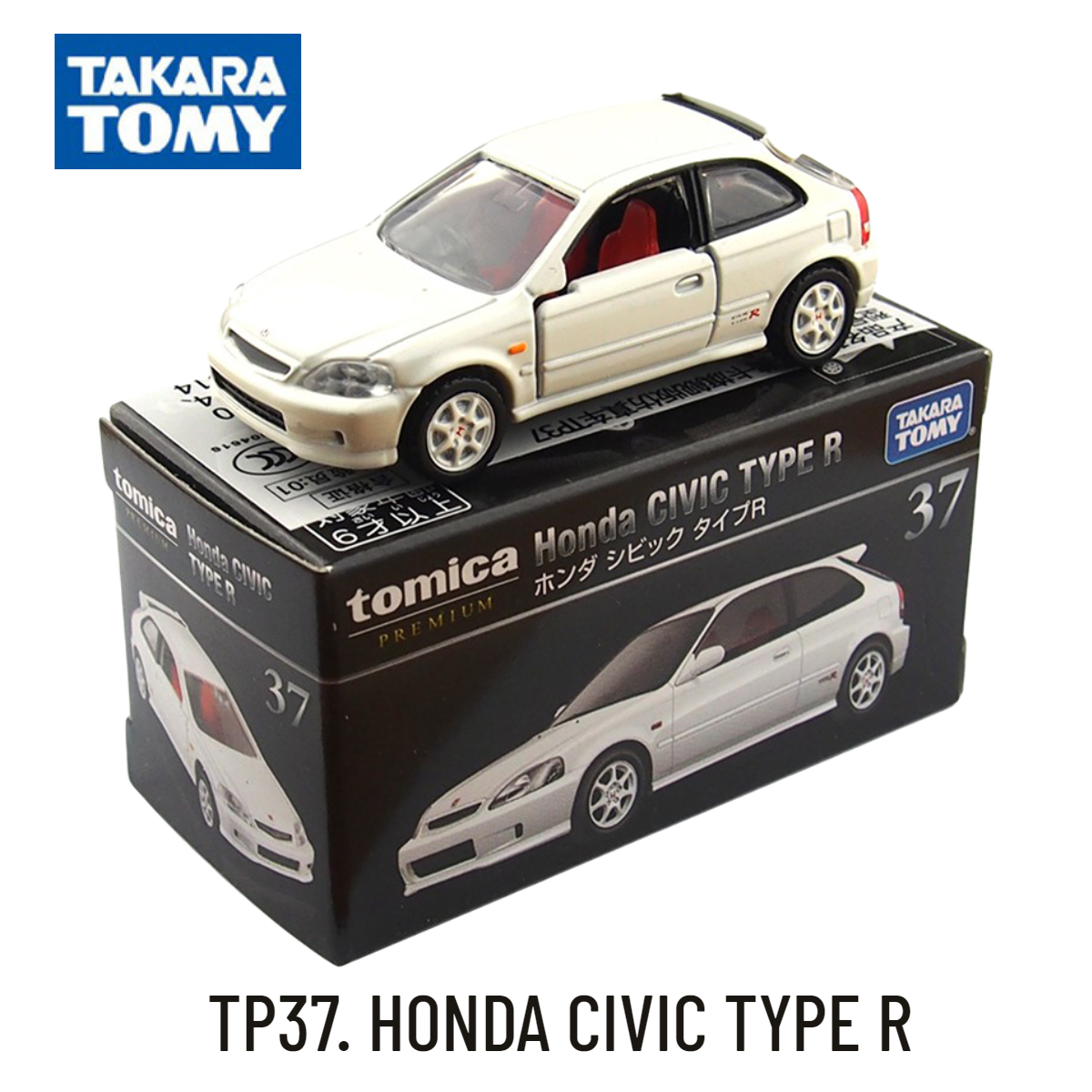 Takara Tomy Tomica Premium TP, - đánh giá và giá Model Kit Initial D