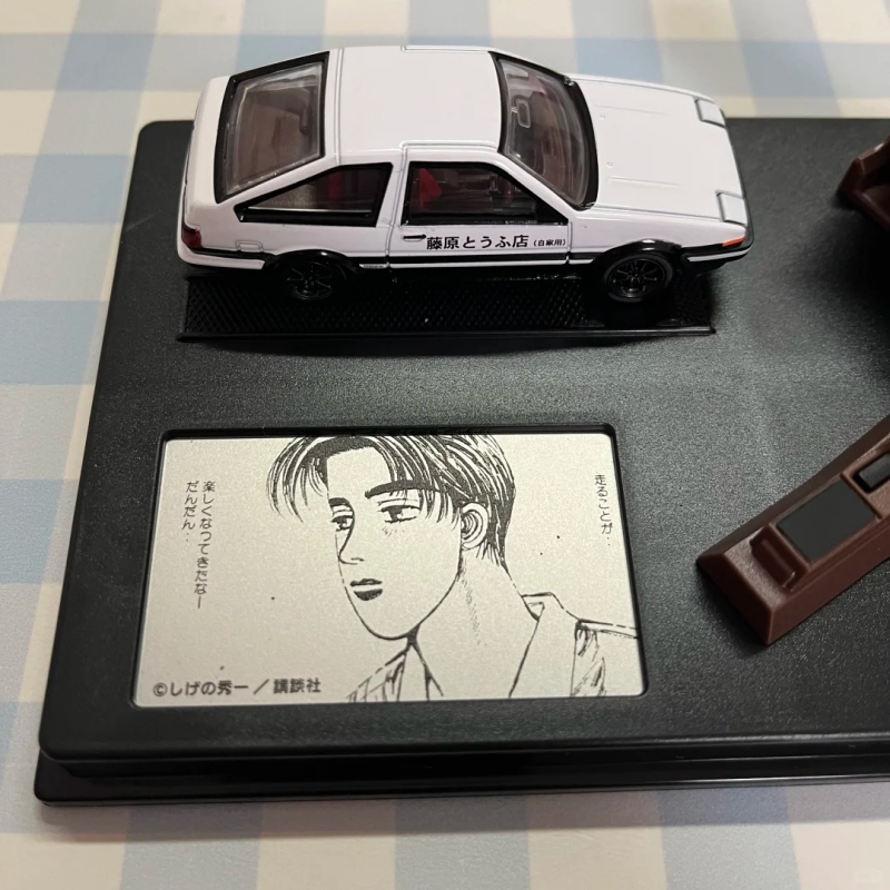 Takara Tomy Tomica Initial D T - đánh giá và giá Model Kit Initial D