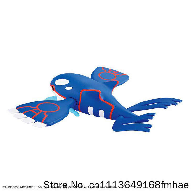 Bandai Kyogre Pokemon Selected - đánh giá và giá Model Kit Kyogre