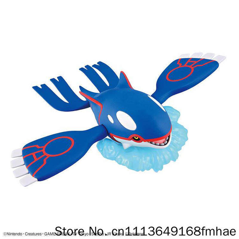 Bandai Kyogre Pokemon Selected - đánh giá và giá Model Kit Kyogre