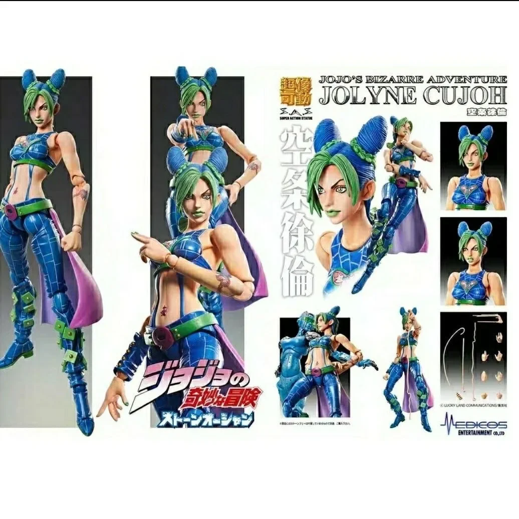 Super action statue 17cm Actio - đánh giá và giá Model Kit Jojo