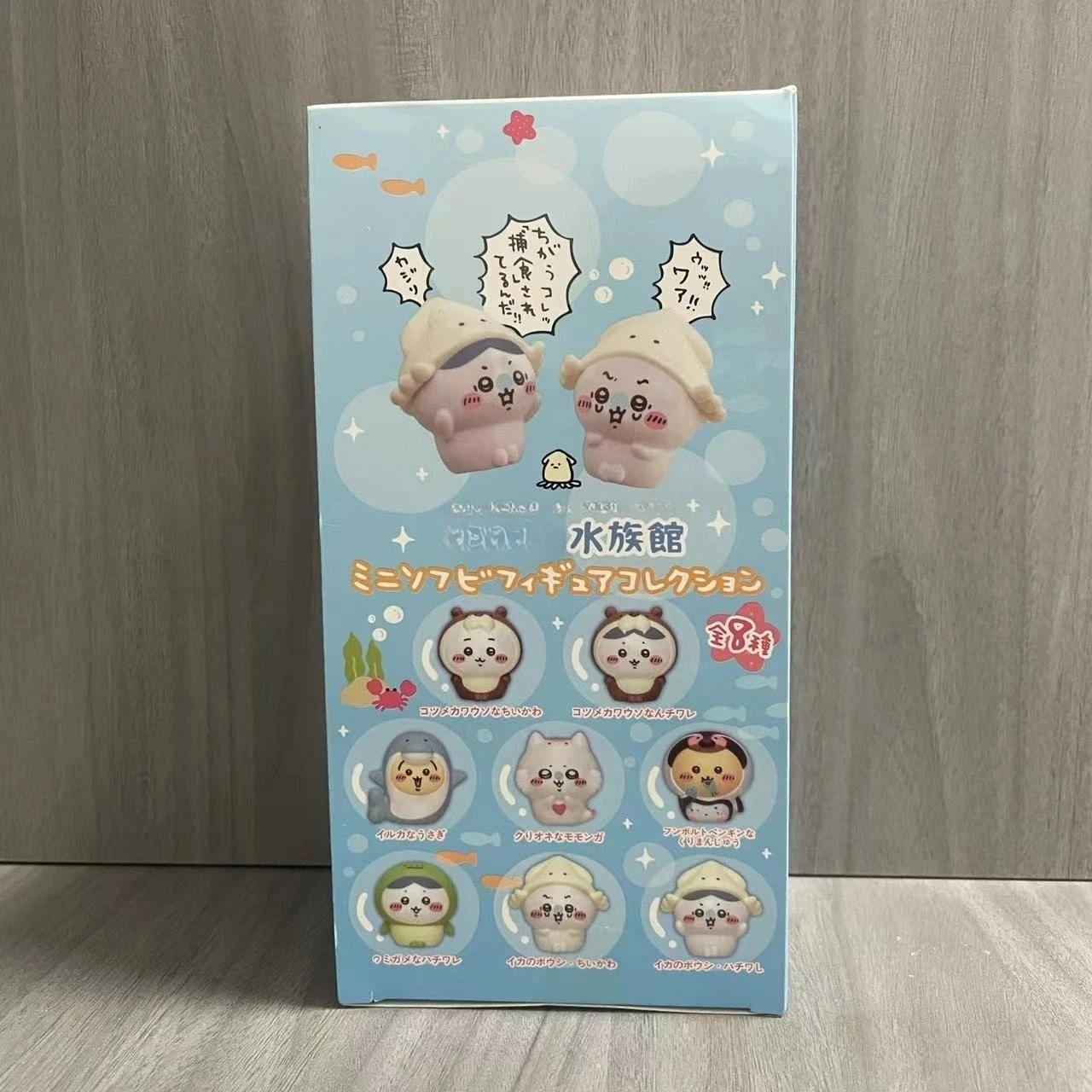 Kawaii ckw Aquarium Blind Box  - đánh giá và giá Model Kit Bandai